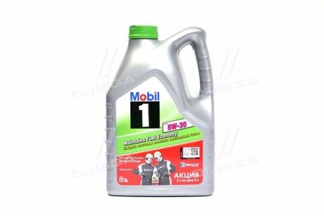 Масло моторн. 1 ESP 5W-30 API (Канистра 5л) MOBIL 155145 (фото 1)