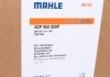 Компресор кондиціонера MAHLE ACP 855 000P (фото 8)