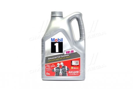 Масло моторн. 1™ 5W-30 (Канистра 5л) MOBIL 155143 (фото 1)