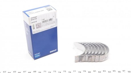 Підшипники ковзання шатунні MAHLE 014 PS 20800 000 (фото 1)
