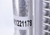 Радиатор кондиционера MAHLE AC 635 000S (фото 3)