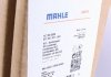 Радіатор кондиціонера ORIGINAL MAHLE AC 358 000S (фото 2)