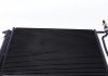 Радиатор кондиционера MAHLE AC 311 001S (фото 1)