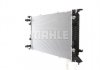 Радиатор охлаждения MAHLE CR 910 000S (фото 3)