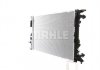 Радиатор охлаждения MAHLE CR 910 000S (фото 7)