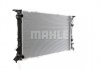 Радиатор охлаждения MAHLE CR 910 000S (фото 9)