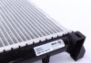 Радиатор охлаждения MAHLE CR 13 000S (фото 4)