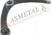 Рычаг подвески ASMETAL 23PE0801