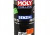 Рідина для очистки бензинових систем Jet Clean / 1л. / LIQUI MOLY 5147 (фото 1)