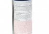 Рідина для очистки бензинових систем Jet Clean / 1л. / LIQUI MOLY 5147 (фото 2)