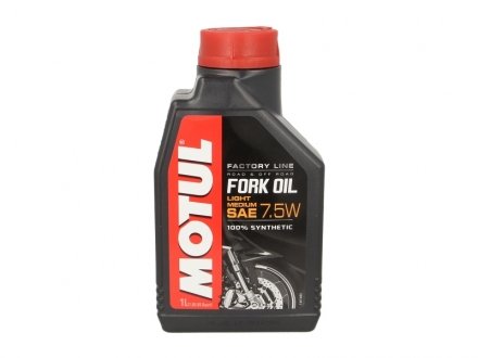 Олива для мотовилок 7,5W 1L MOTUL 821701 (фото 1)
