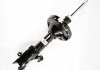 Амортизатор газовый передний левый Outback B15 20310AL290 20310AL250 20310AL270 SUBARU 20310AL17A (фото 2)