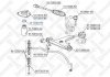 Подшипник опоры амортизатора переднего Sentra седан (B15) (USA),Almera седан (B10RS) (2006 - 2012) STELLOX 26-72001-SX (фото 2)