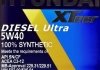 Масло моторное / XTeer Diesel Ultra 5W-40 (1 л) MOBIS 1011223 (фото 2)