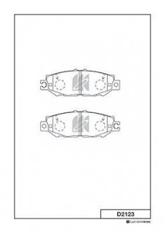 Колодки тормозные дисковые KASHIYAMA D2123 (фото 1)