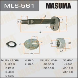 Болт эксцентрик к-т. Mitsubishi Masuma ML-S561 (фото 1)