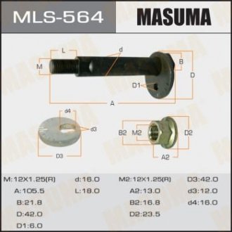 Болт эксцентрик к-т. Mitsubishi Masuma ML-S564 (фото 1)