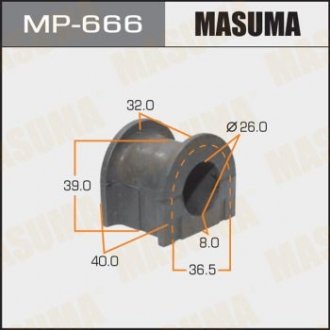 Втулка стабілізатора переднього (Кратно 2) Toyota Land Cruiser Prado (-02) (MP-666) Masuma MP666 (фото 1)