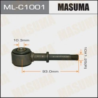 Стійка стабилизатора (линк) front LAND CRUISER/ UZJ100 98- Masuma MLC1001 (фото 1)