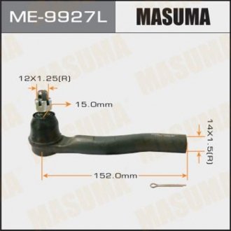 Наконечник рулевой тяги CR-V/ RM1, RM4 2012- LH Masuma ME9927L (фото 1)