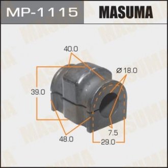 Втулка стабилизатора /front/ MAZDA2 10- [уп.2] Masuma MP1115 (фото 1)