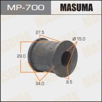 Втулка стабилизатора /rear/ HARRIER/ACU15#, MCU15# Masuma MP700 (фото 1)