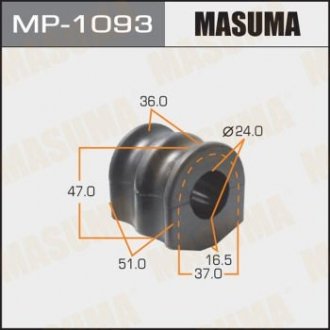 Втулка стабілізатора заднього (Кратно 2) Nissan Pathfinder (05-14) (MP-1093) Masuma MP1093 (фото 1)
