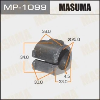 Втулка стабілізатора переднього (Кратно 2) Nissan Almera (12-) (MP-1099) Masuma MP1099 (фото 1)