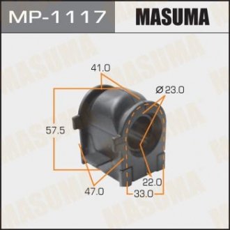 Втулка стабилизатора /front/ MAZDA6 07- Masuma MP1117 (фото 1)