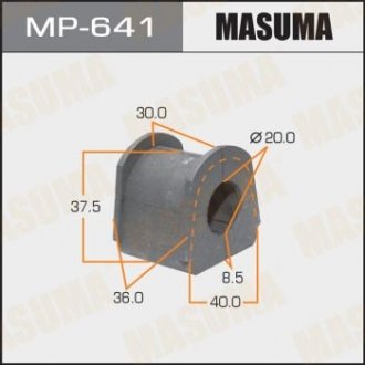 Втулка стабілізатора заднього (Кратно 2) Mitsubishi Pajero (-00) (MP-641) Masuma MP641 (фото 1)