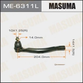 Наконечник рулевой тяги ACCORD/CL7 Masuma ME-6311L (фото 1)