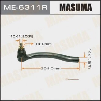 Наконечник рулевой тяги ACCORD/CL7 Masuma ME-6311R (фото 1)