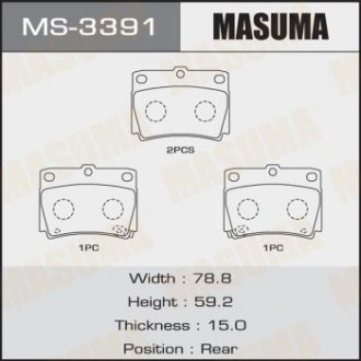 Колодки дисковые AN-468WK (1/16) Masuma MS3391 (фото 1)