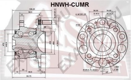 СТУПИЦА Задняя (HONDA ACCORD CU2 2008-) ASVA HNWH-CUMR (фото 1)