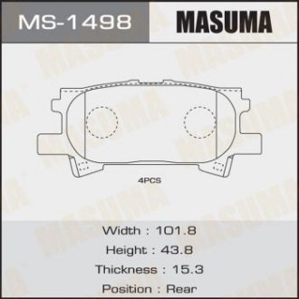 Колодки дисковые AN-688K (1/12) Masuma MS1498 (фото 1)