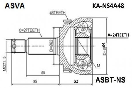 ШРУС НАРУЖНЫЙ 24X62X27 (SPORTAGE NEW) ASVA KA-NS4A48 (фото 1)