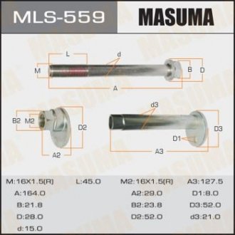 Болт эксцентрик к-т. Toyota Masuma MLS559 (фото 1)
