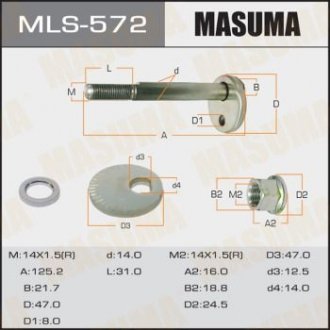 Болт эксцентрик к-т. Toyota Masuma MLS572 (фото 1)