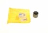 Сайлентблок тяги BELGUM PARTS BG1115 (фото 1)