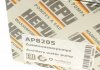 Насос системы HEPU AP8205 (фото 9)