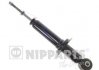 Амортизатор подвески N5525017G NIPPARTS
