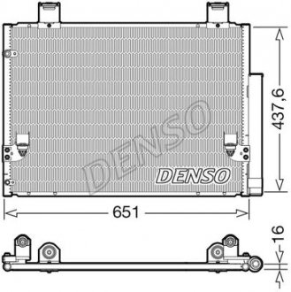 Радиатор кондиціонера DENSO DCN50057 (фото 1)