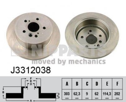 Тормозной диск NIPPARTS J3312038 (фото 1)