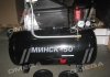 Компресор Мінськ-50, 2 HP, 1.5кВт, 220В, 8атм, 205л/хв Intertool PT-0021 (фото 2)