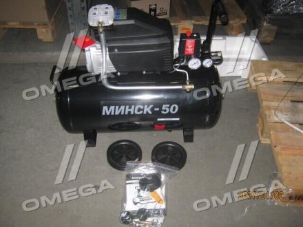 Компресор Мінськ-50, 2 HP, 1.5кВт, 220В, 8атм, 205л/хв Intertool PT-0021 (фото 1)
