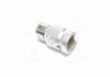 Перехідник квадрат 1/2" x шестигранник 10 мм Intertool ET-1108 (фото 1)