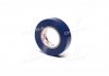 Лента изоляционная 0,15 мм x 17 мм x 20 м синяя Intertool IT-0020 (фото 7)