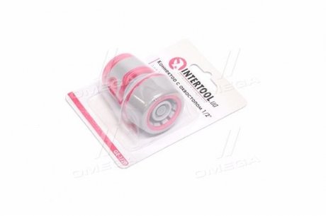 Коннектор с аквастопом 1/2" для шланга 3/4" Intertool GE-1120 (фото 1)