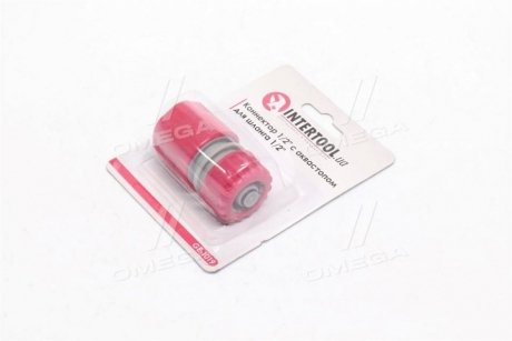 Коннектор 1/2" с аквастопом для шланга 1/2" Intertool GE-1019 (фото 1)