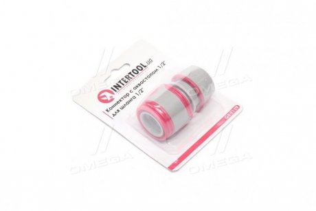 Коннектор с аквастопом 1/2" для шланга 1/2" Intertool GE-1119 (фото 1)